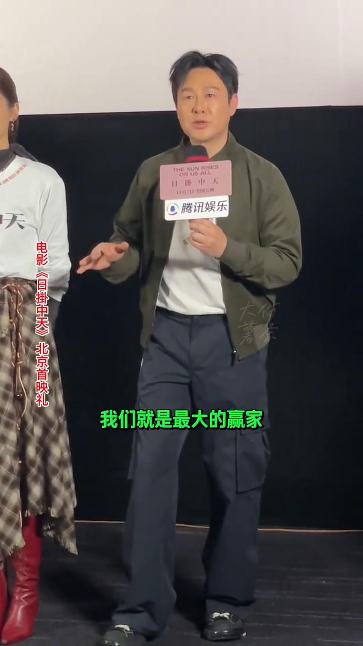 张颂文用最温柔的话语送给大家最衷心的祝愿。
如果一生能够平平凡凡，哪怕是碌碌无为