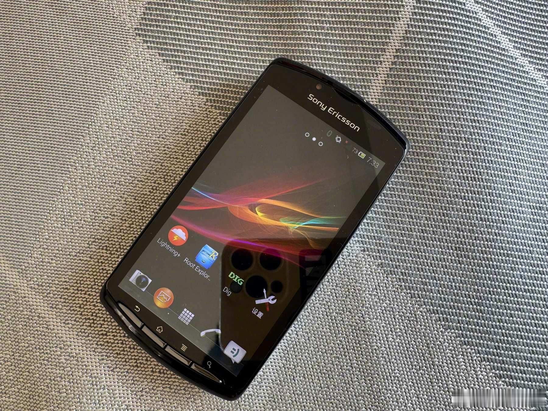 怀旧小抽屉 Sony Ericsson Xperia Play（R800i）当年