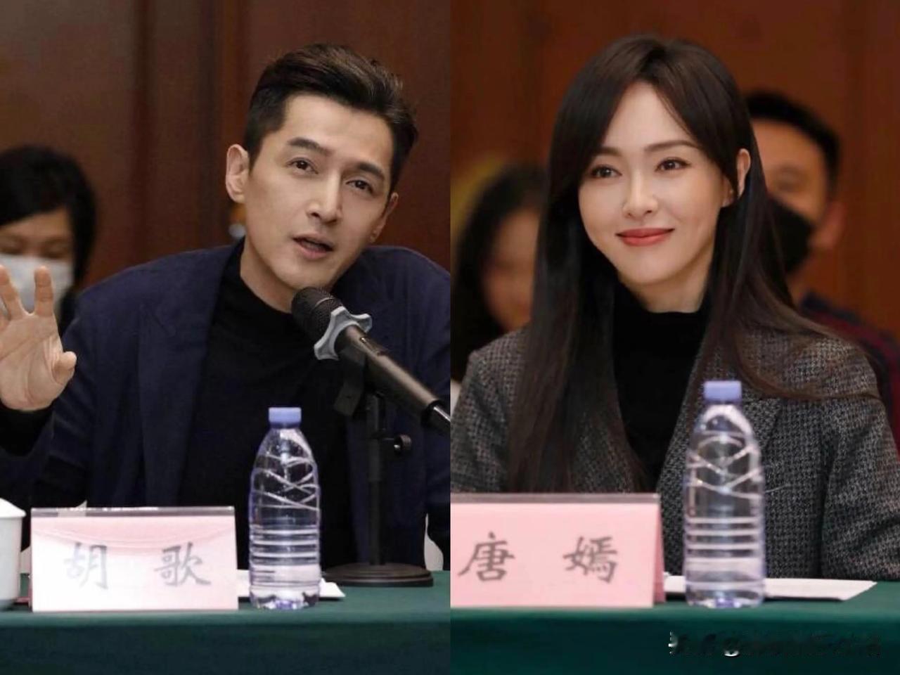 胡歌唐嫣这一张截图，我立刻就脑补出来了一对ti制内的夫妇。
 
胡歌是高材生从基