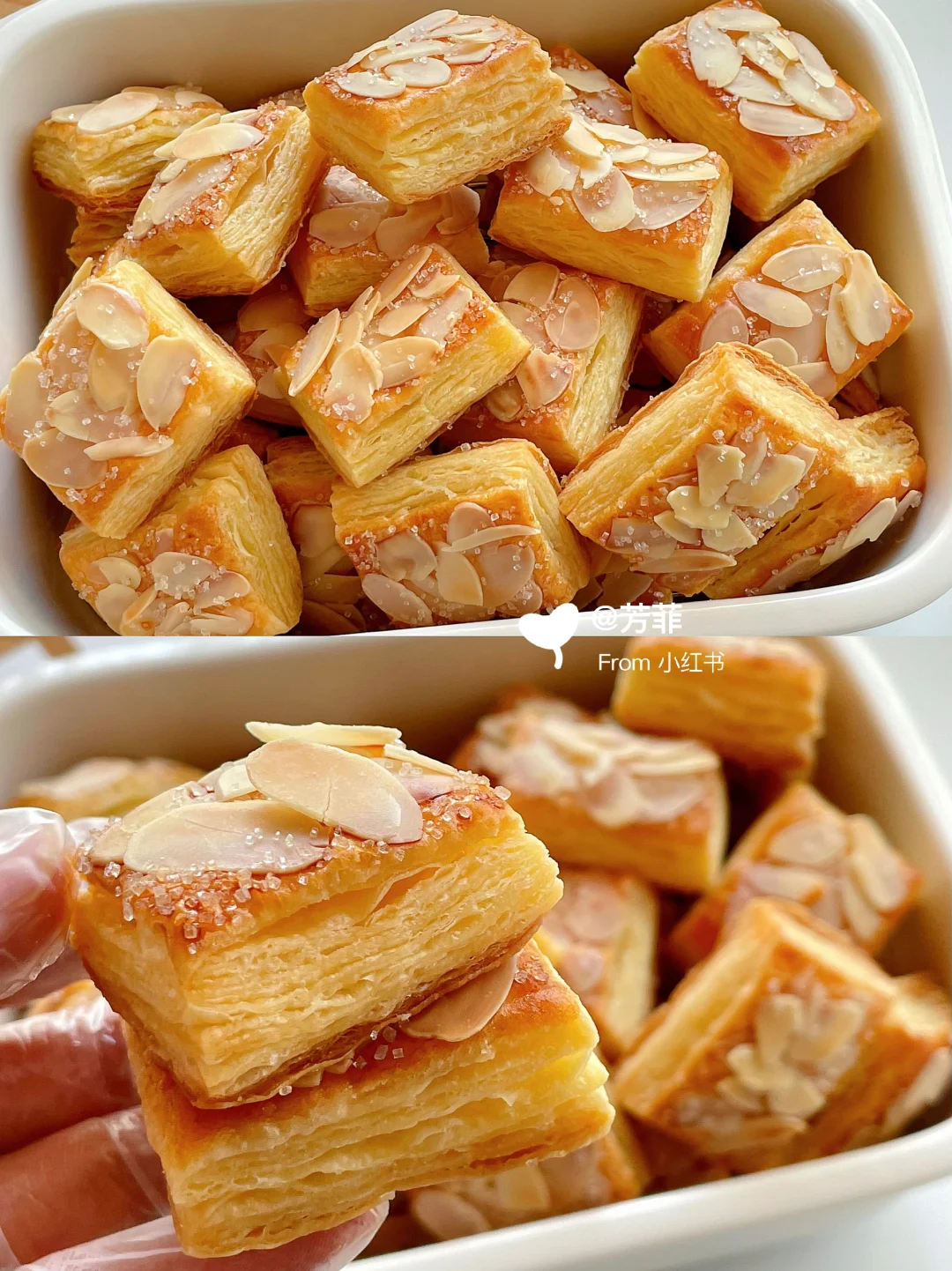 杏仁千层酥❗️这配方绝了，酥掉渣好吃到破防
