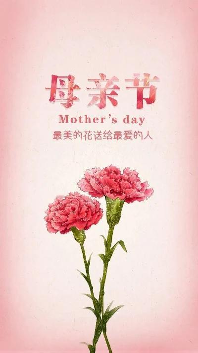 今日是母亲节，有感赋诗一组，与诸君享。

（一） 
七绝·母亲节寄思
 
幼时寸