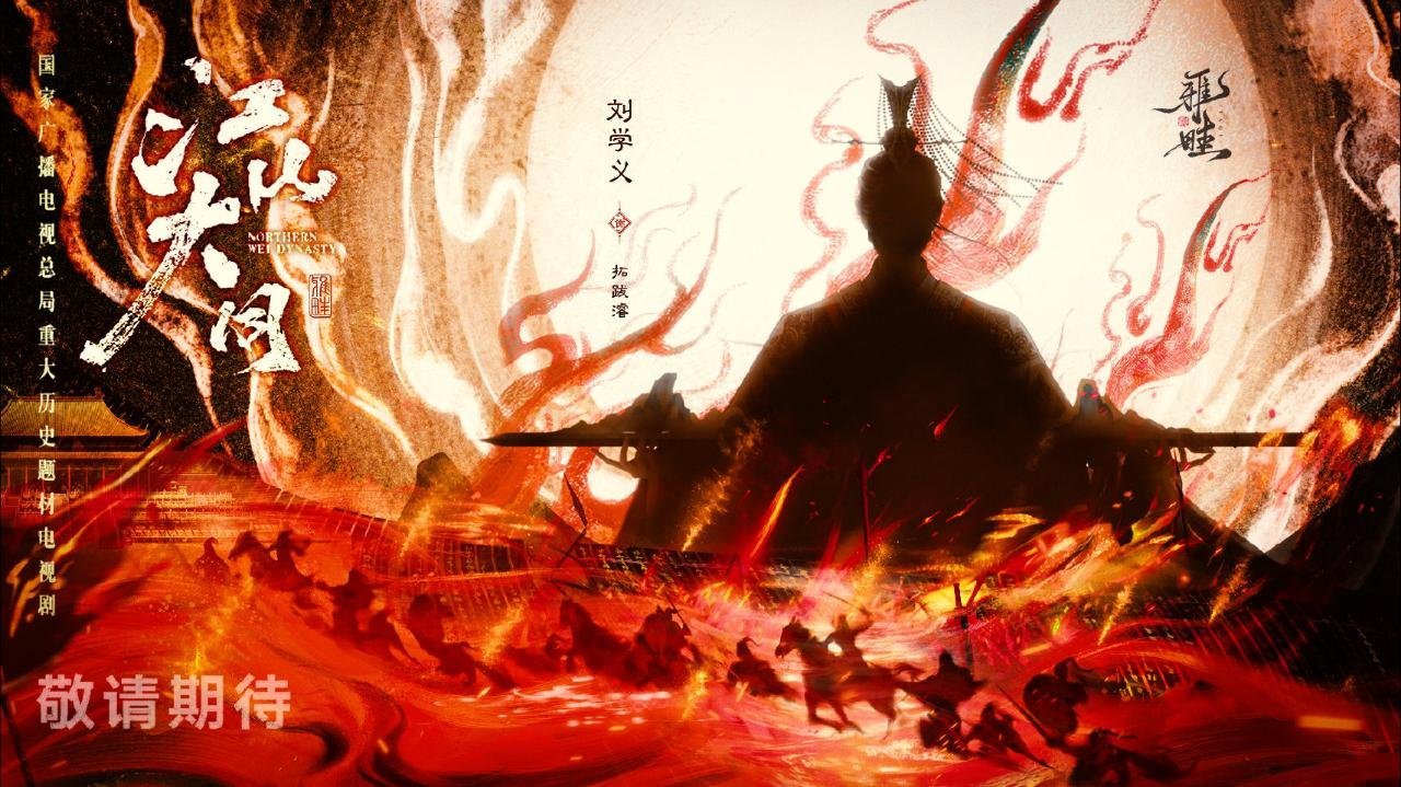 刘学义资源？都是刘学义一步一个脚印挣的。还记得这个颁奖图吗，学妹们许的愿成真了。