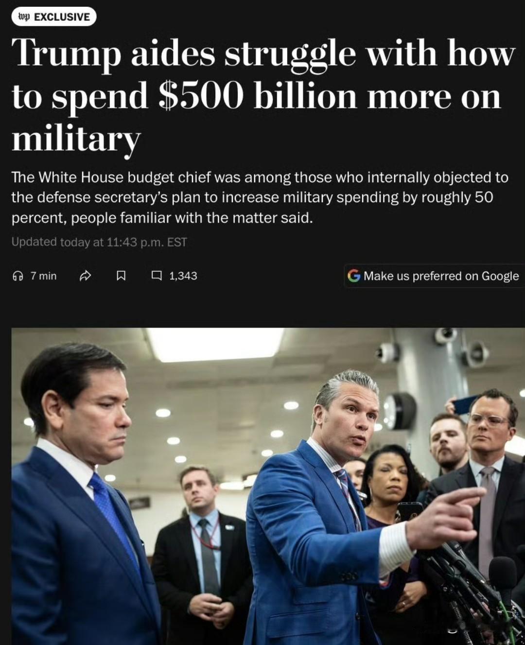 伊朗已与俄罗斯签署一项秘密协议，斥资5亿欧元购买500套"柳树"（Verba）便