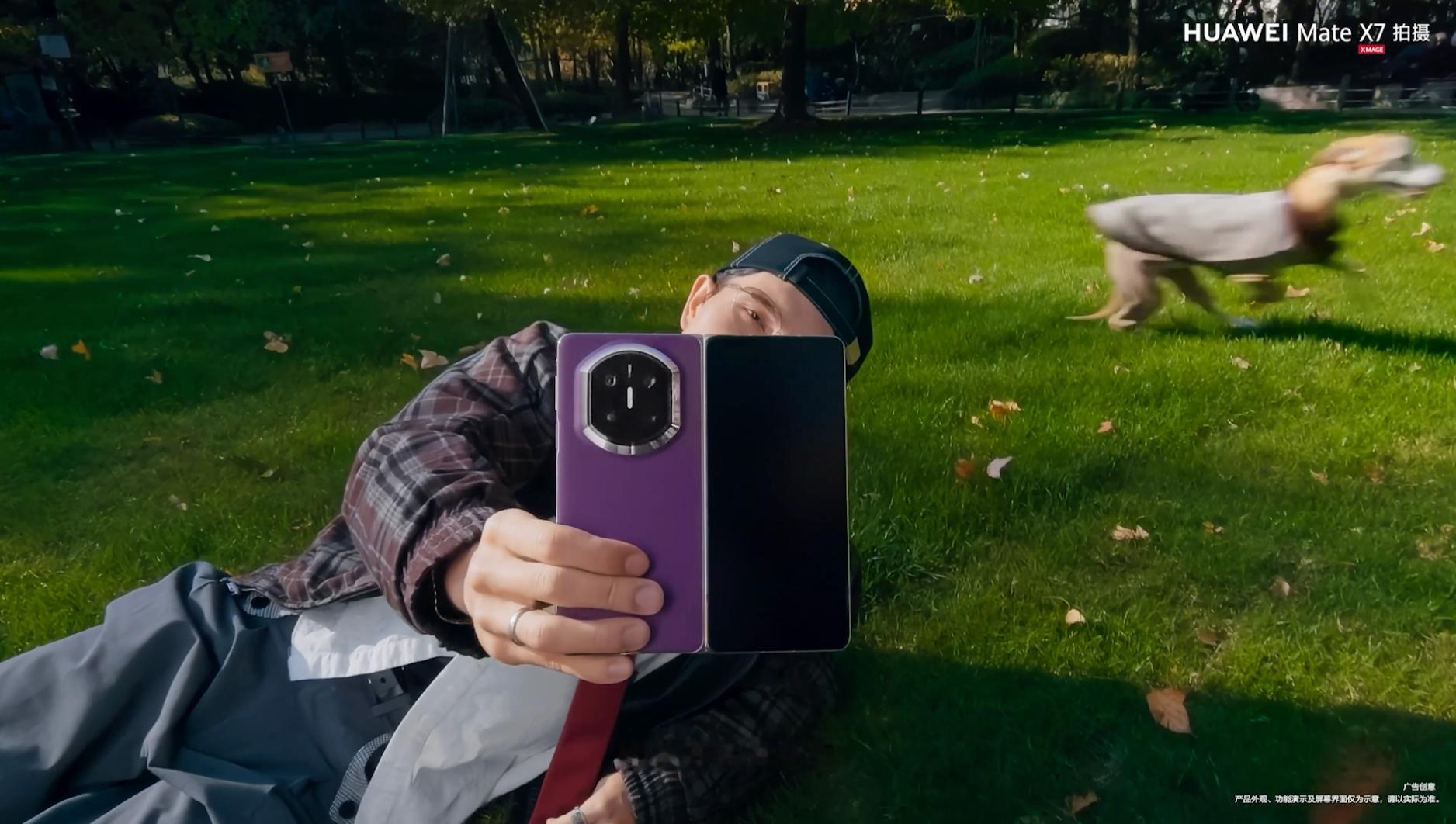 华为MateX7展开赢很大华为Mate X7的影像能力是真强，SHarK米尔艾力