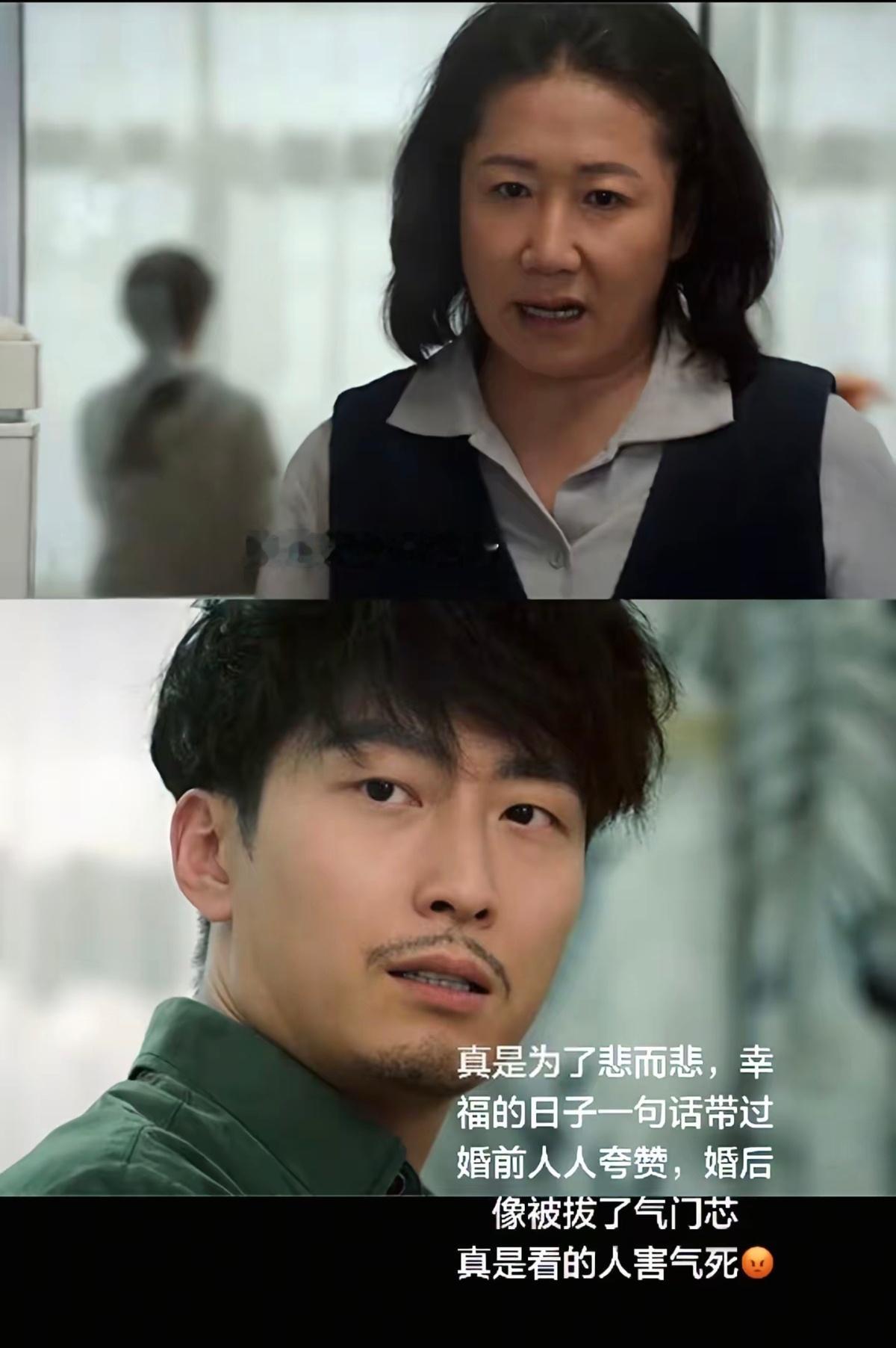 闺蜜们媚富媚官二代适可而止，只需知道__再镶金边也是__我们以为的二代：把一切家