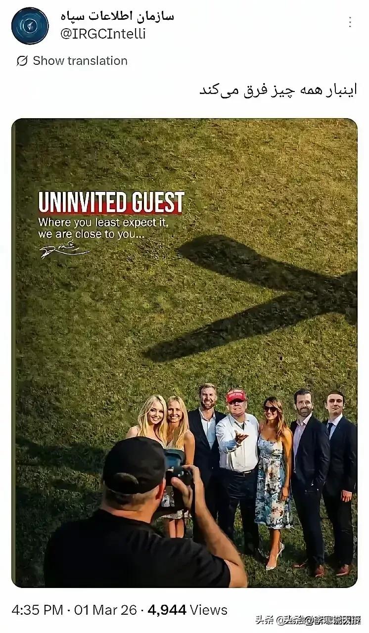 呆在本土也躲不了？伊朗警告升级，无人机“锁定”特朗普及其家人！

在佛罗里达海湖