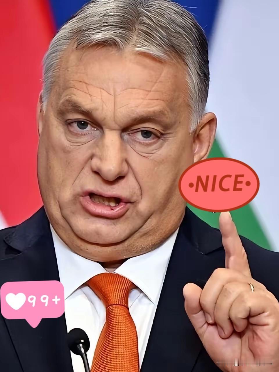 就在今天！

匈牙利总理欧尔班突然宣布！

11月4日，匈牙利总理欧尔班在社交媒