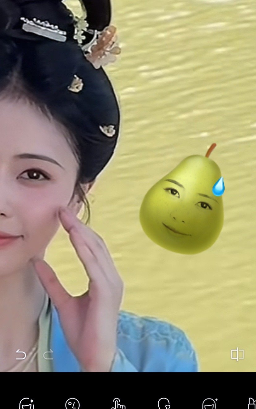 一直在挑衅我 ​​​