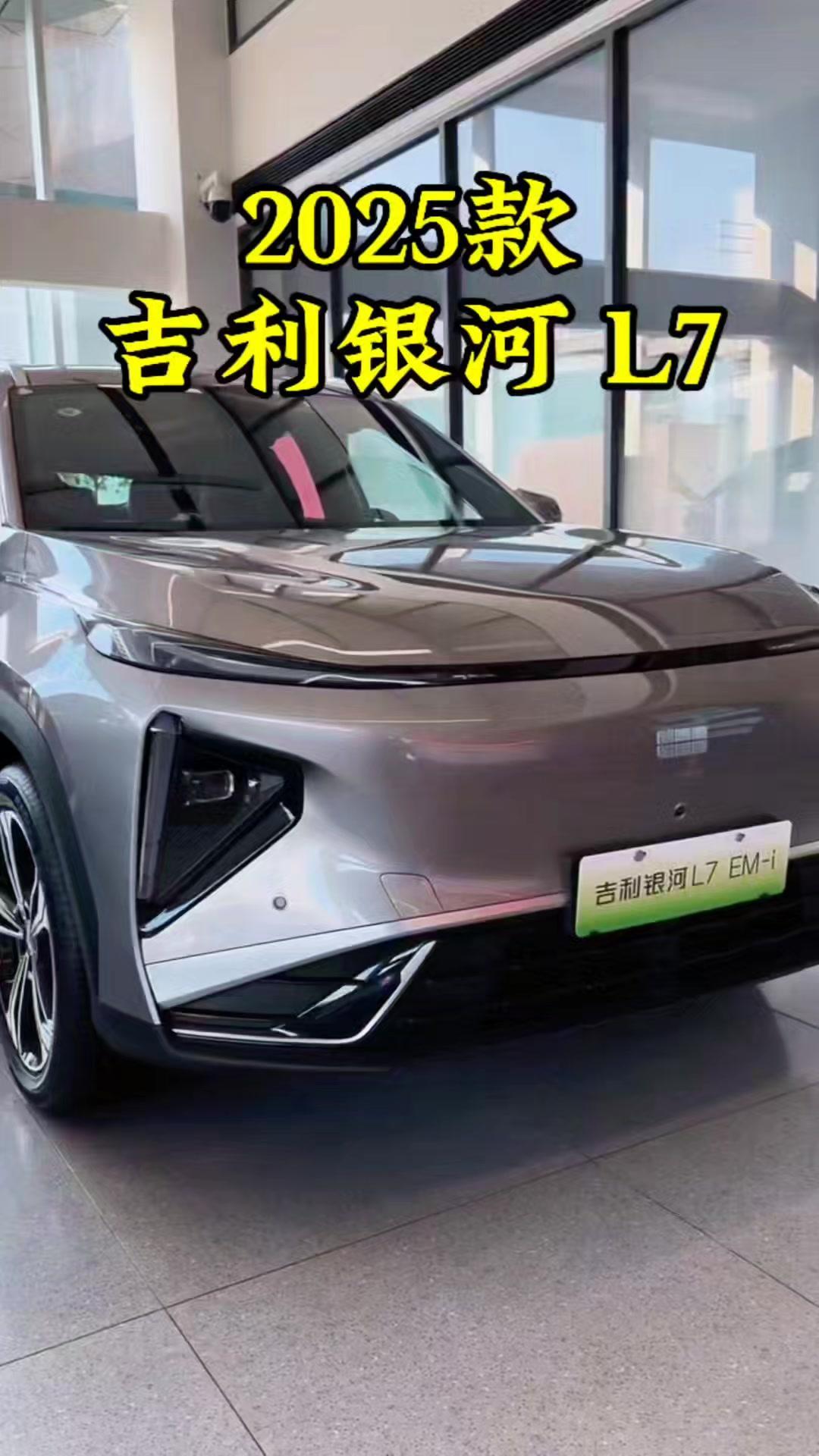 💰最高2.01万的降幅，5月迎来最高2.01万的降幅。

🚗参数：
1️⃣外