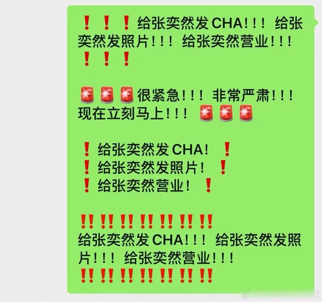 看了的都哭了 ​​​