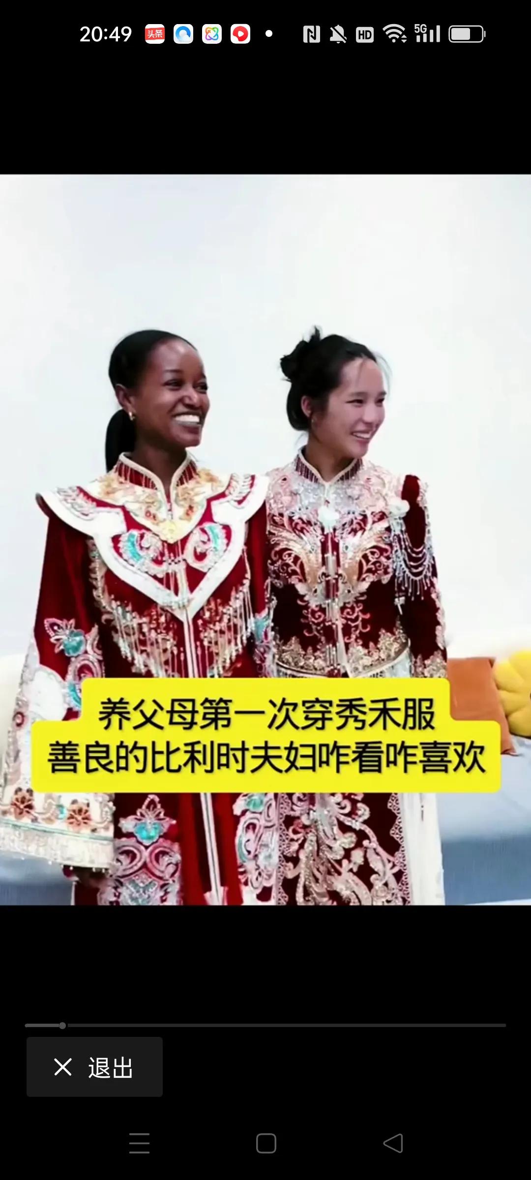 黄楼到底是被遗弃的，还是被送人寄养的？
为什么寻亲就经历了10多年？
黄楼现在还