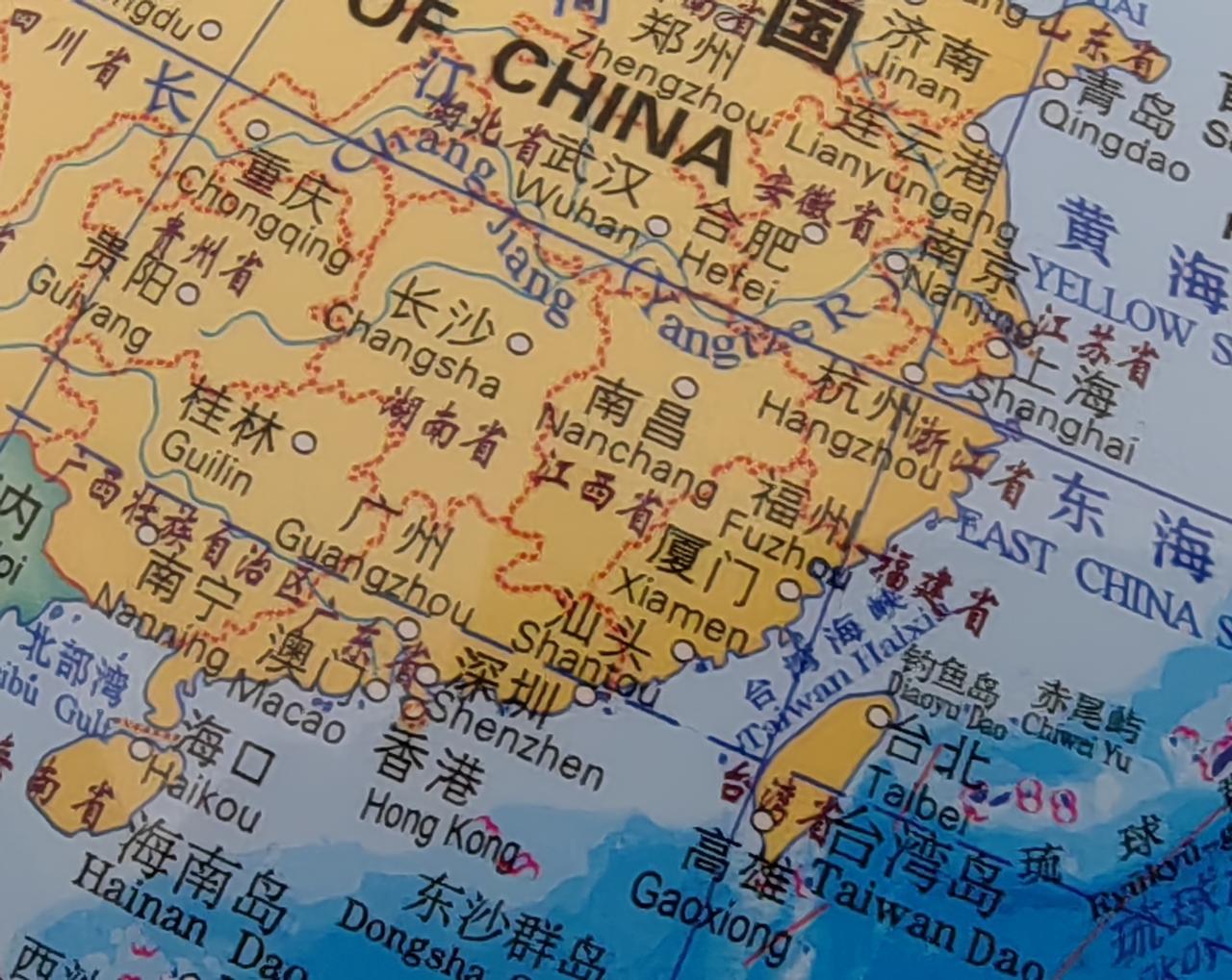 岛内任何党派，都没有资格在两岸统一问题上与大陆讨价还

无论从76年前蒋氏率领国