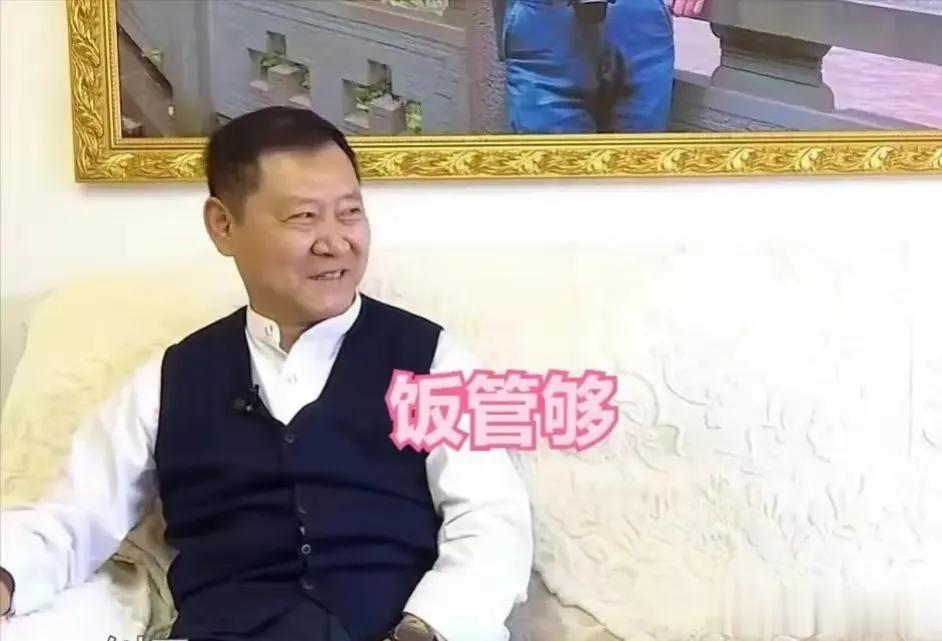59岁的大爷钟情于63岁的漂亮大妈，初次见面就毫不犹豫地要求试婚。对于这个突如其