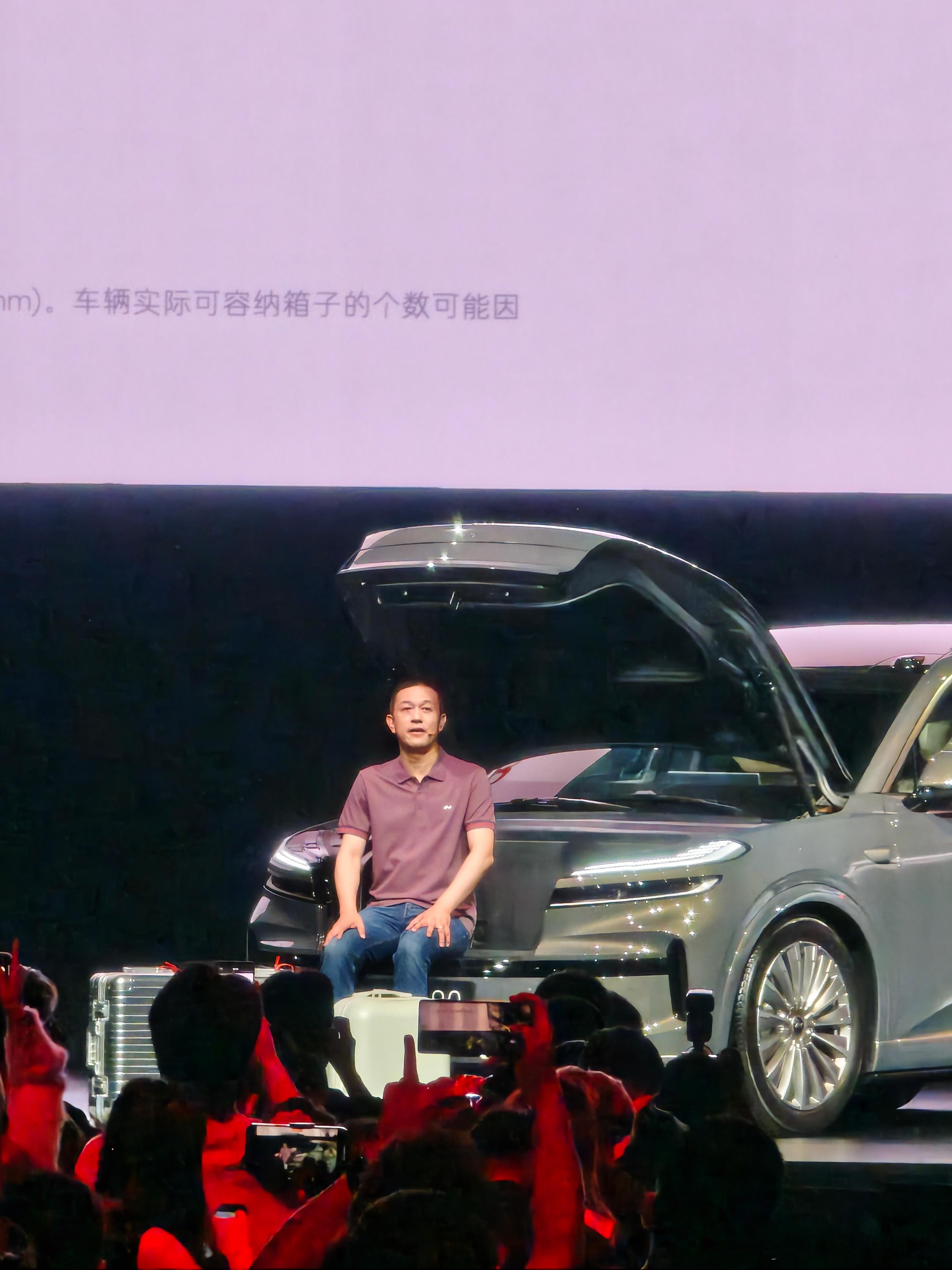 乐道L90 这个坐模有点帅😎 ​​​