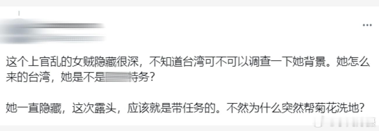 据网友爆料........................#黄媒不会说的真相# 