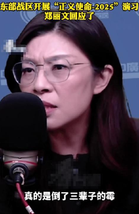 属实没想到，咱们围台军演，最紧张的不是日本，也不是美国，更不是那些 “台独分子”