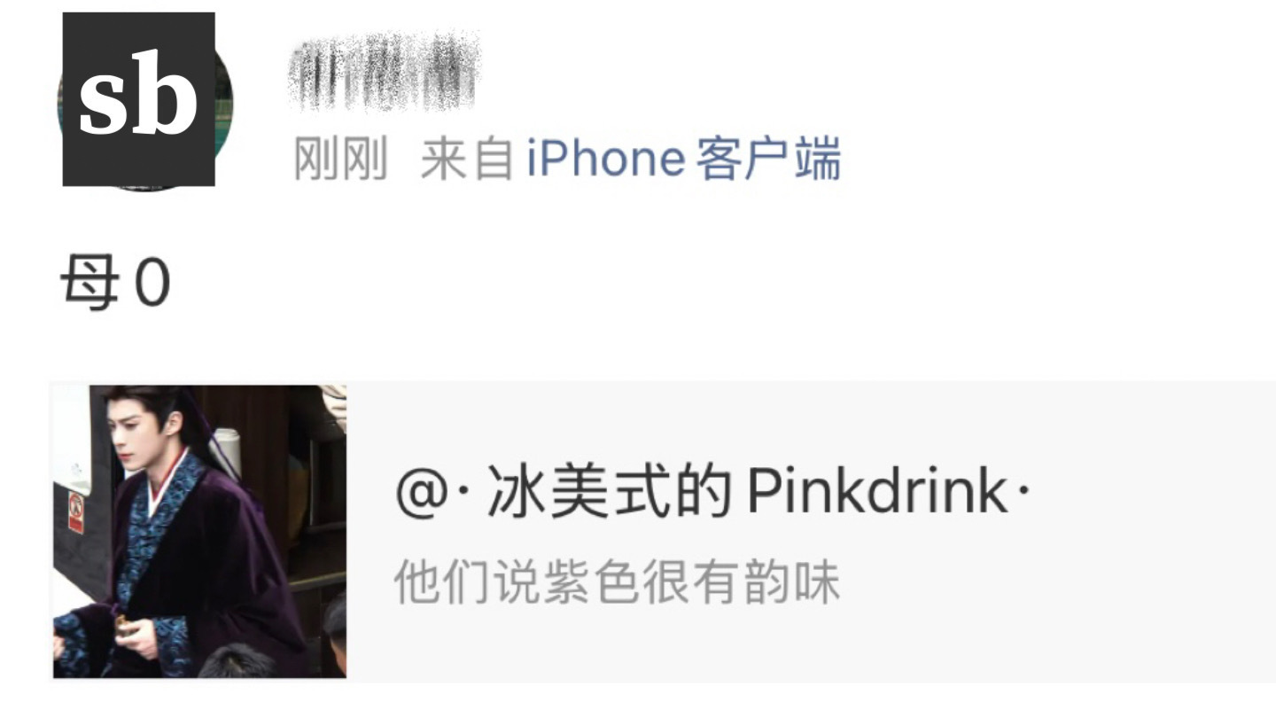 我家漂亮小女孩没惹不知道能攻击到谁🙃只会爽到嬷嬷 