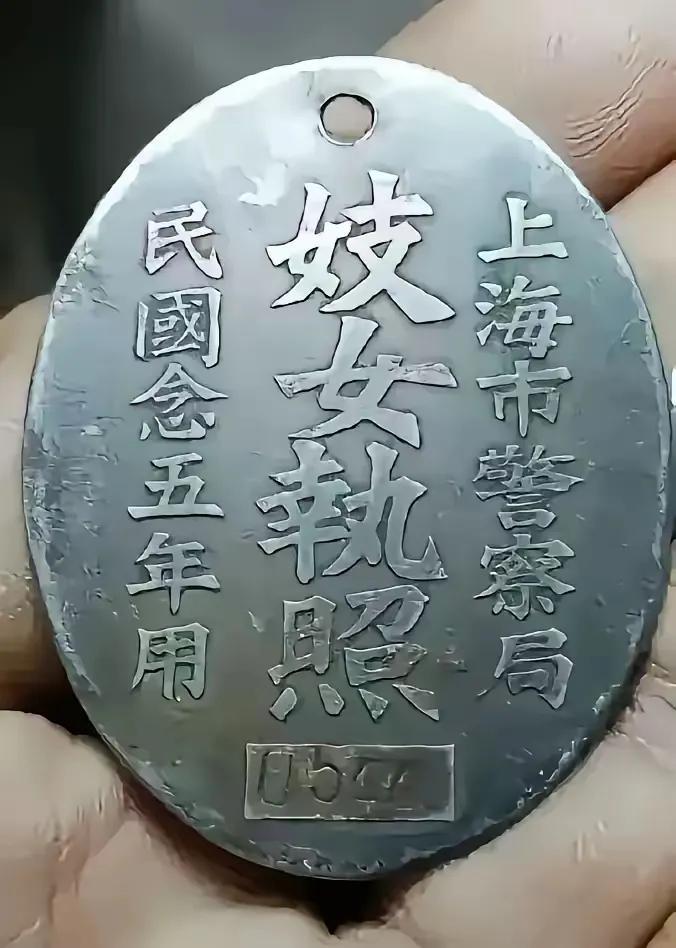 合法经营，违法可耻。