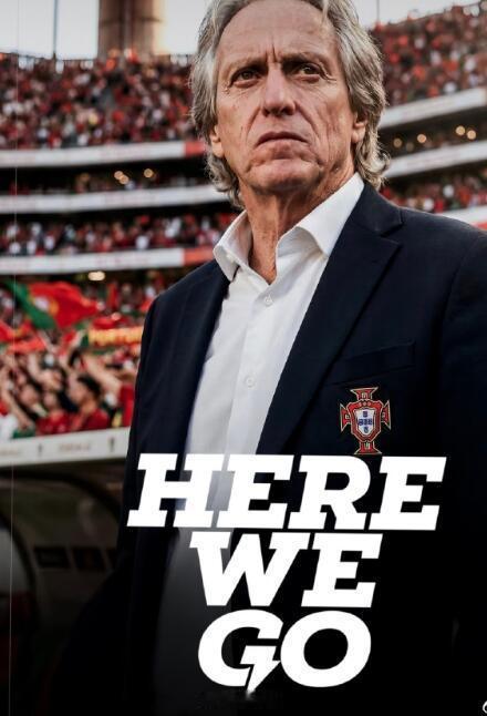 罗马诺大咖“Here We Go”实锤！若热·热苏斯正式接过罗伯托·马丁内斯的教