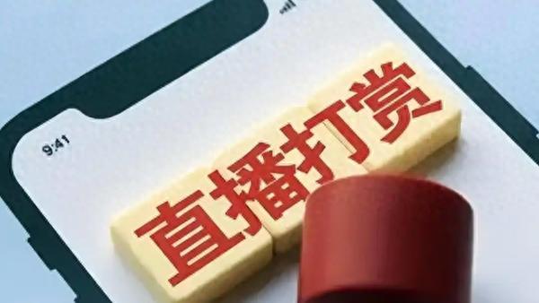 真是痛心疾首！离谱至极！20岁女孩在父亲公司做财务，一年多狂霍1700万公款，全