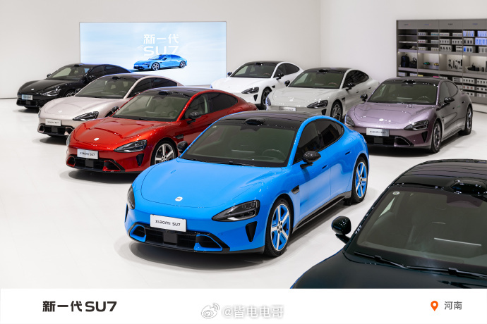 新一代小米SU7今晚就要正式上市了 正式上市之前小米汽车也为各位准车主解答相关问
