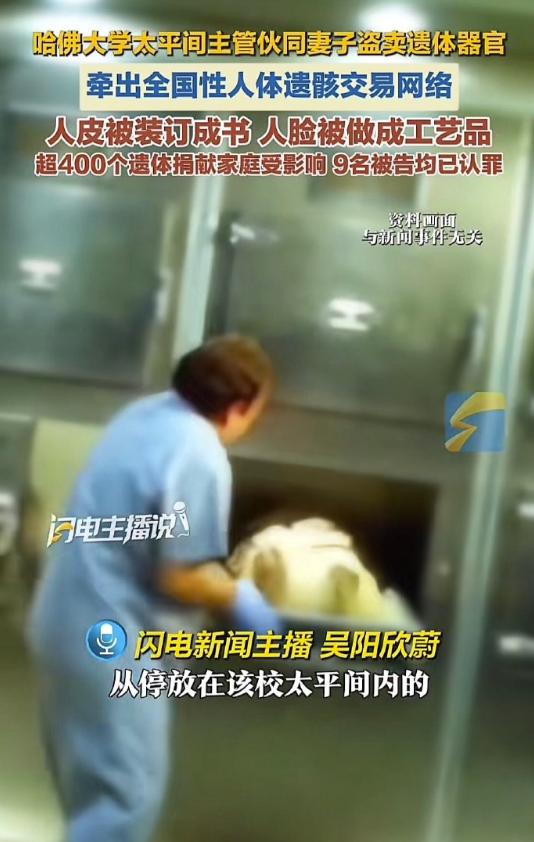 美国退了世卫，

加州又偷偷加进去，

联邦和地方到底听谁的？

1月22号，美