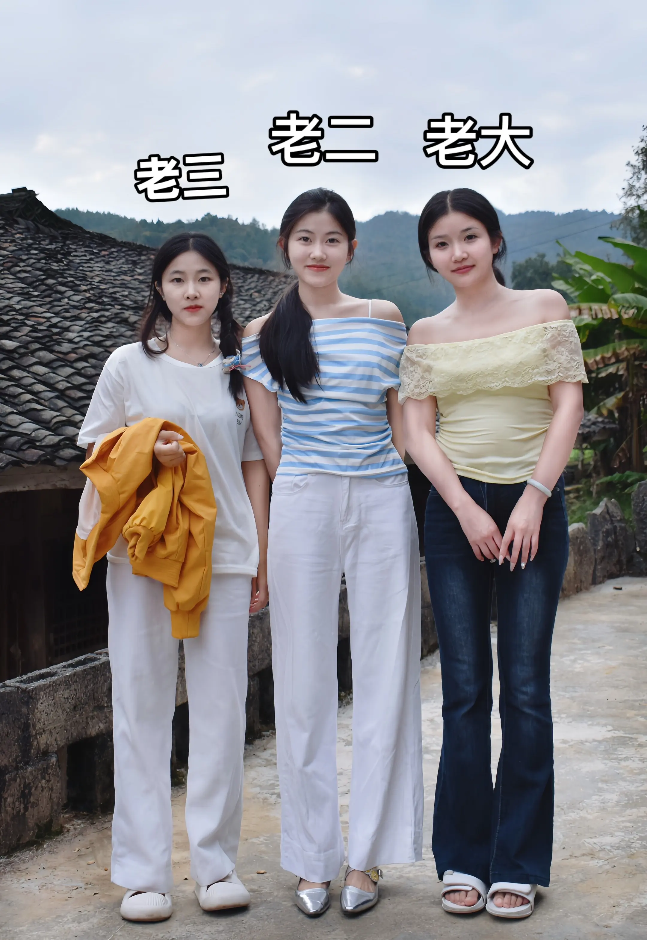 是知己 是姐妹 是家人 是依靠 是坏情绪的疏导者 是每次回头都在的人 ...