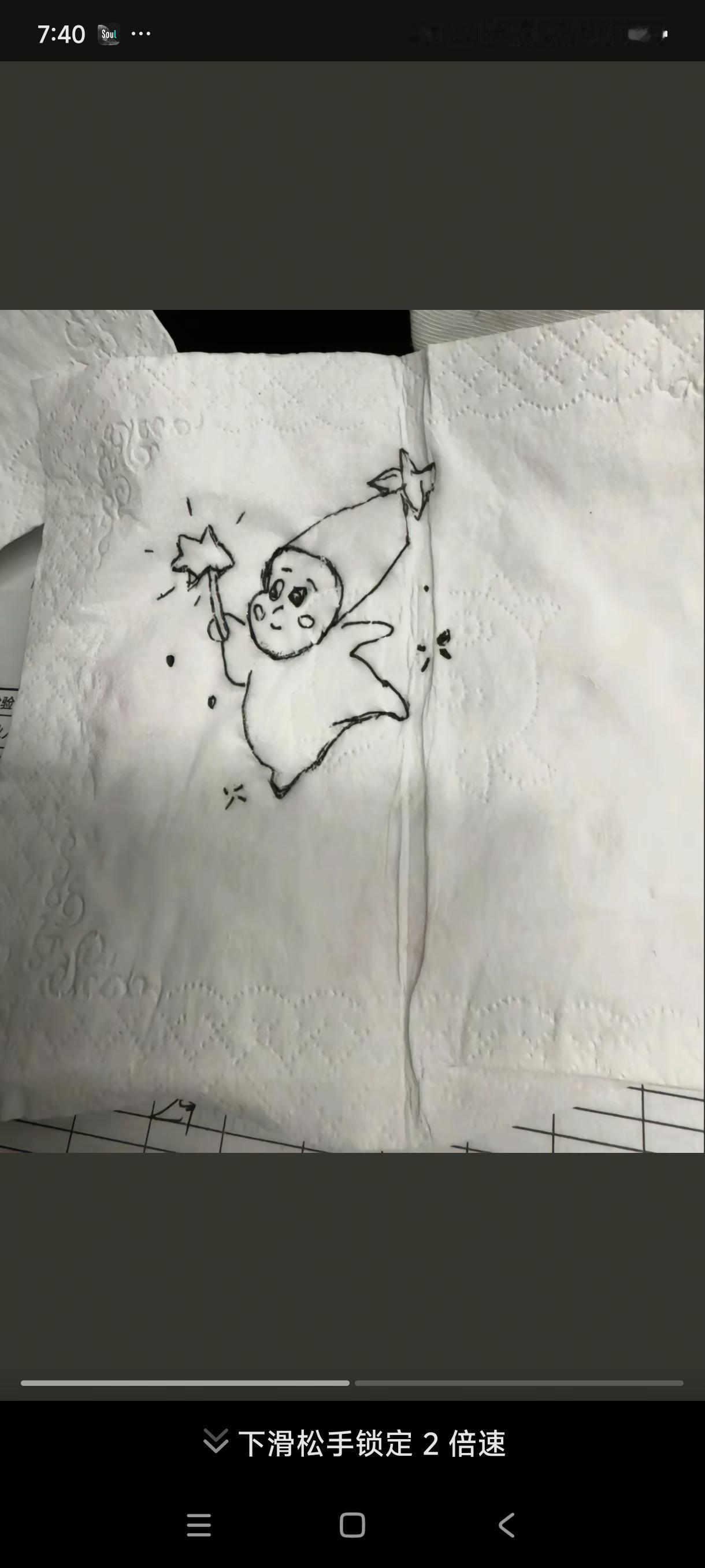 有些东西没法说，也没法评论。[蜡烛][蜡烛][蜡烛][蜡烛][蜡烛][蜡烛][蜡