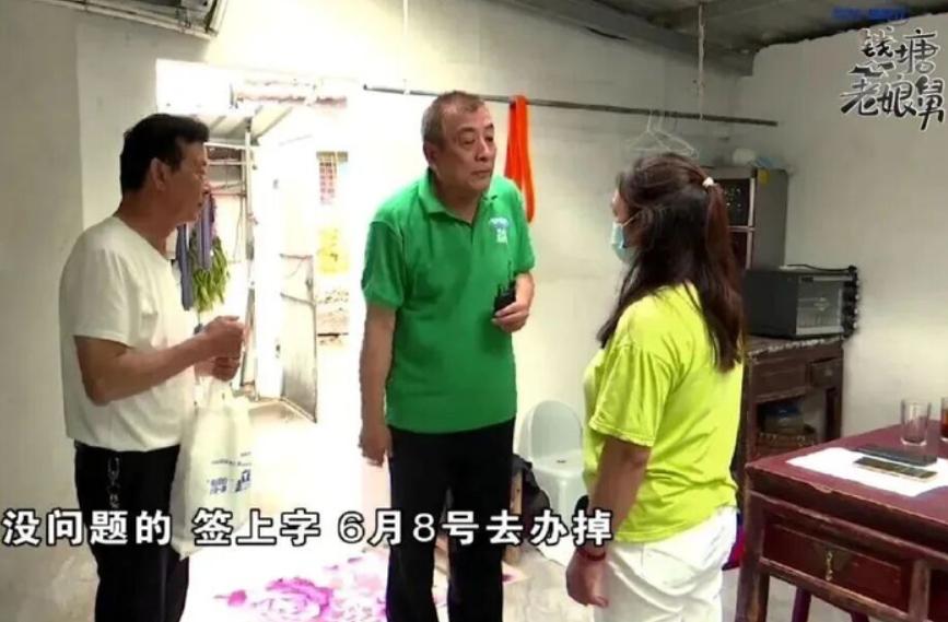 宁波69岁大爷娶小24岁女人结婚，大爷婚前承诺，若过得下去给50万彩礼，过不了给