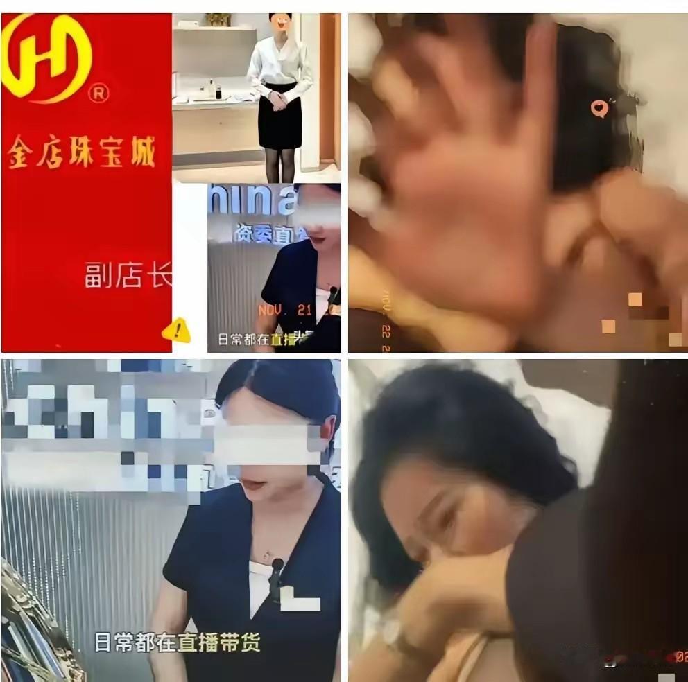 头条像村口那些碎嘴老太太一样是不是也喜欢吃瓜，八卦人家那些家长里短？前几天曾医生