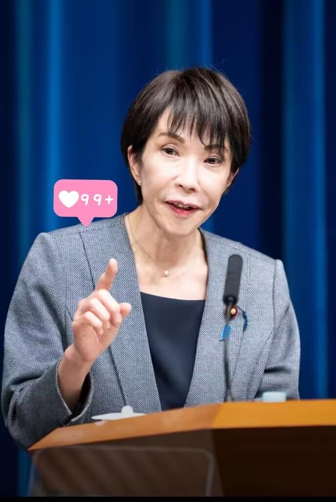 外媒今晚（2月7日晚）报道：“日本首相高市早苗向选民发出最后呼吁，承诺将通过加强