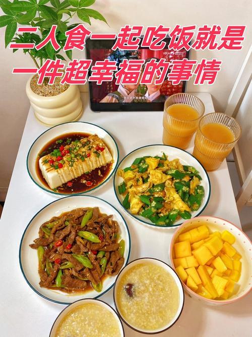 任何食物连续吃都有乏味感觉，糖吃多了都不觉得甜了，这是实话。
所以应经常调样食用