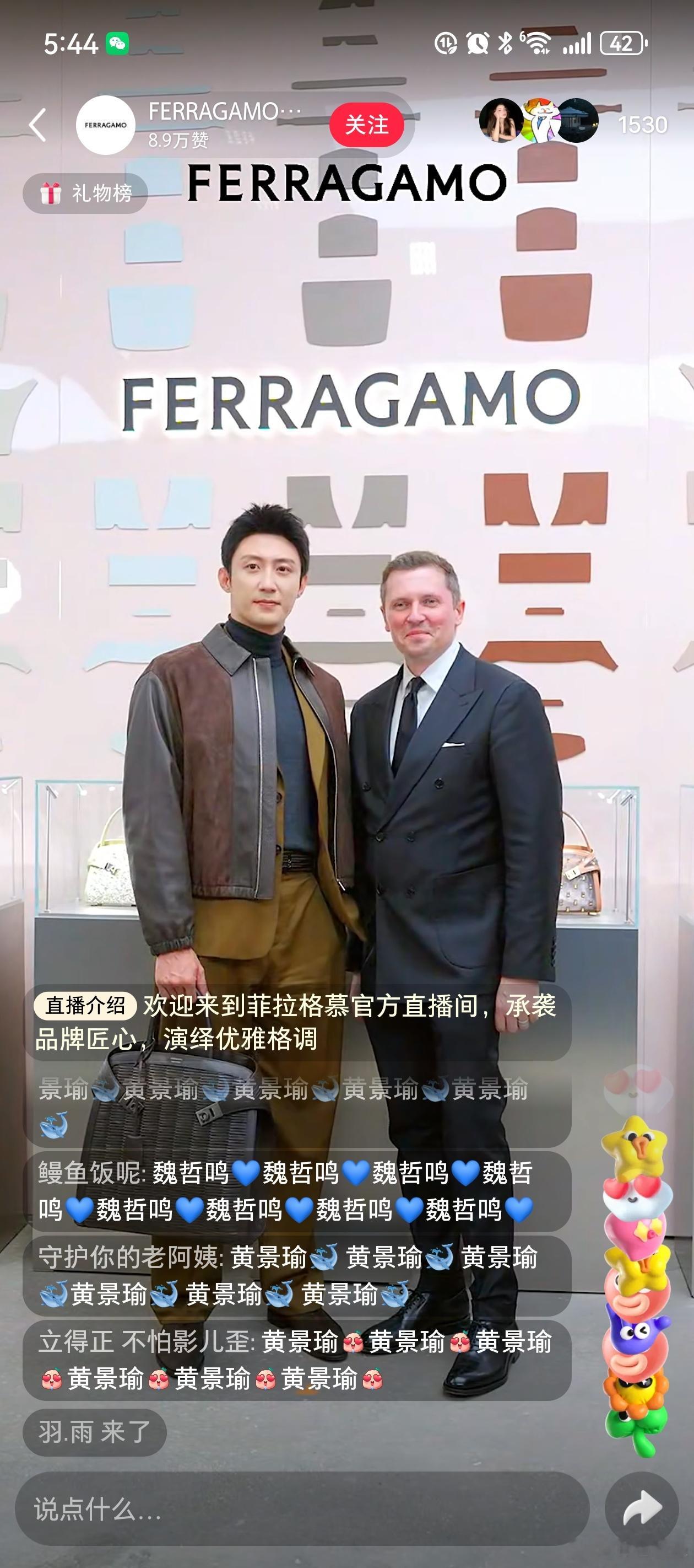 哈，没个热搜词条吗…… 还跟外语叽里呱啦聊了一会儿，好厉害。 
