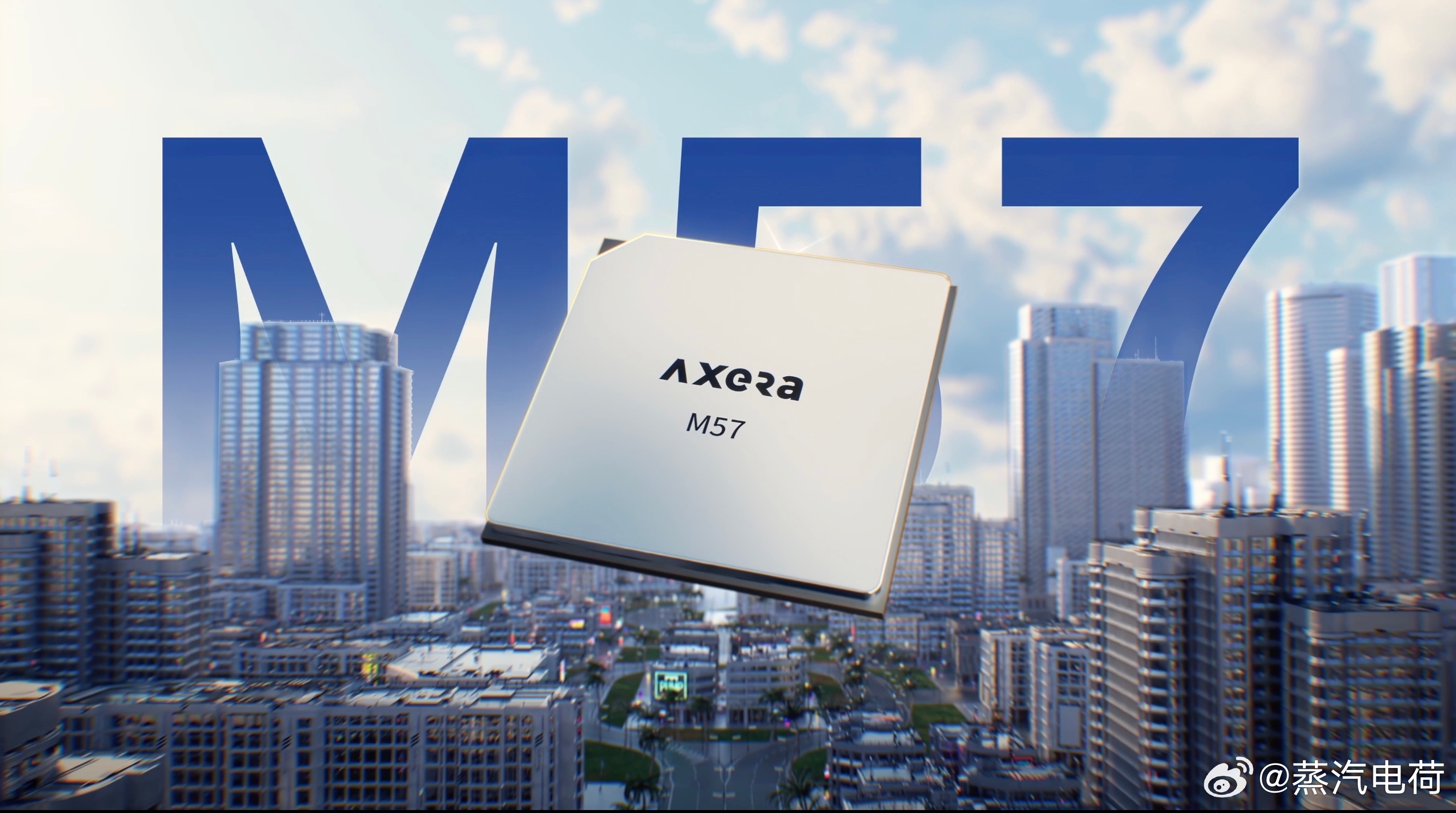 消息称蔚来神玑芯片正积极接触多家头部车企，含零跑、吉利等，但是这个芯片不是蔚来车