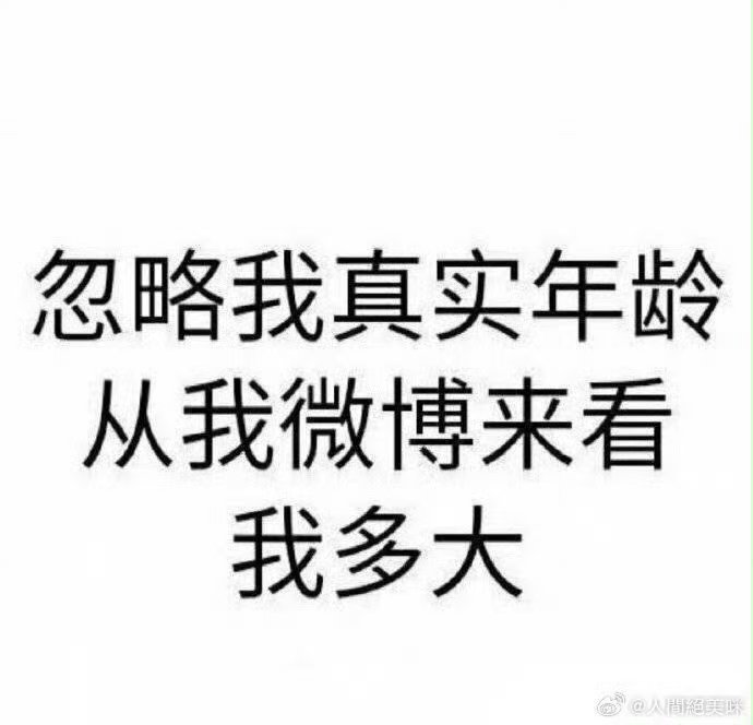 啊啊啊啊来 