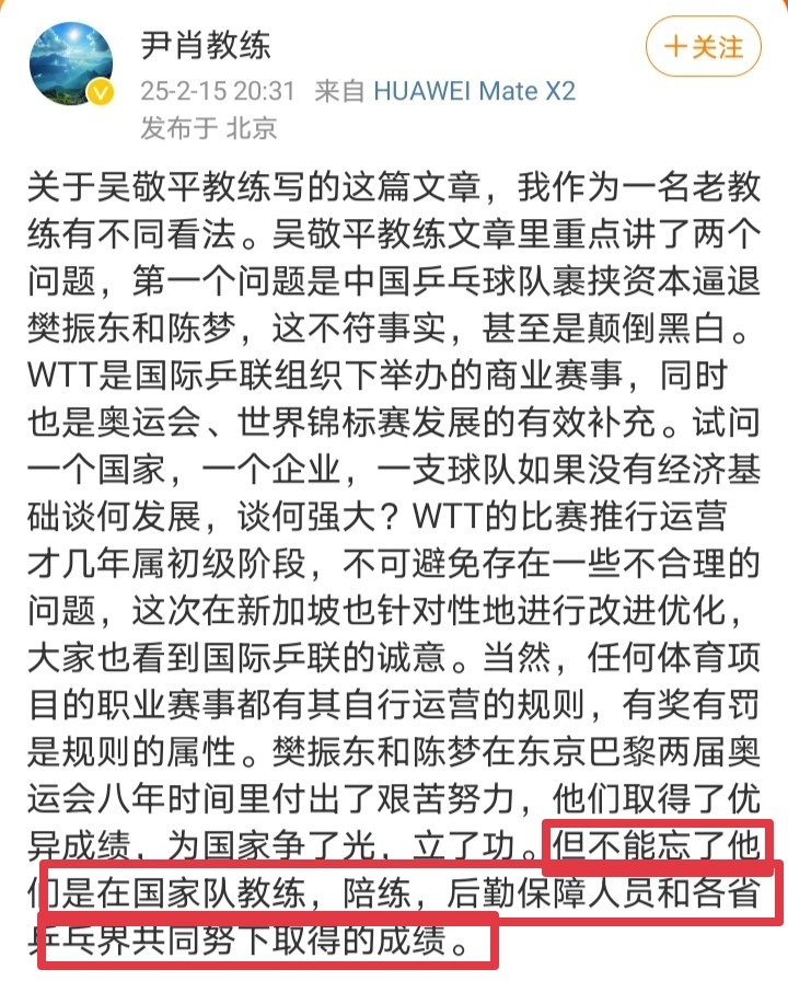 小学语文老师告诉我们，别看前面吧啦吧啦说了多少，一段句子“但”字后面是最重要的，