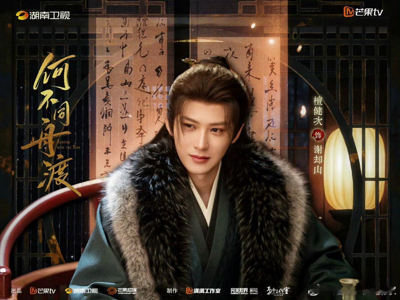 北京春晚收视率什么叫权威Proof首秀舞台收视率峰值1.27%市场份额4.80%