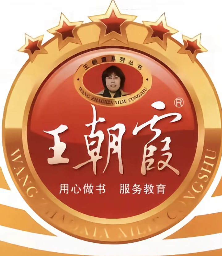 分享图片 