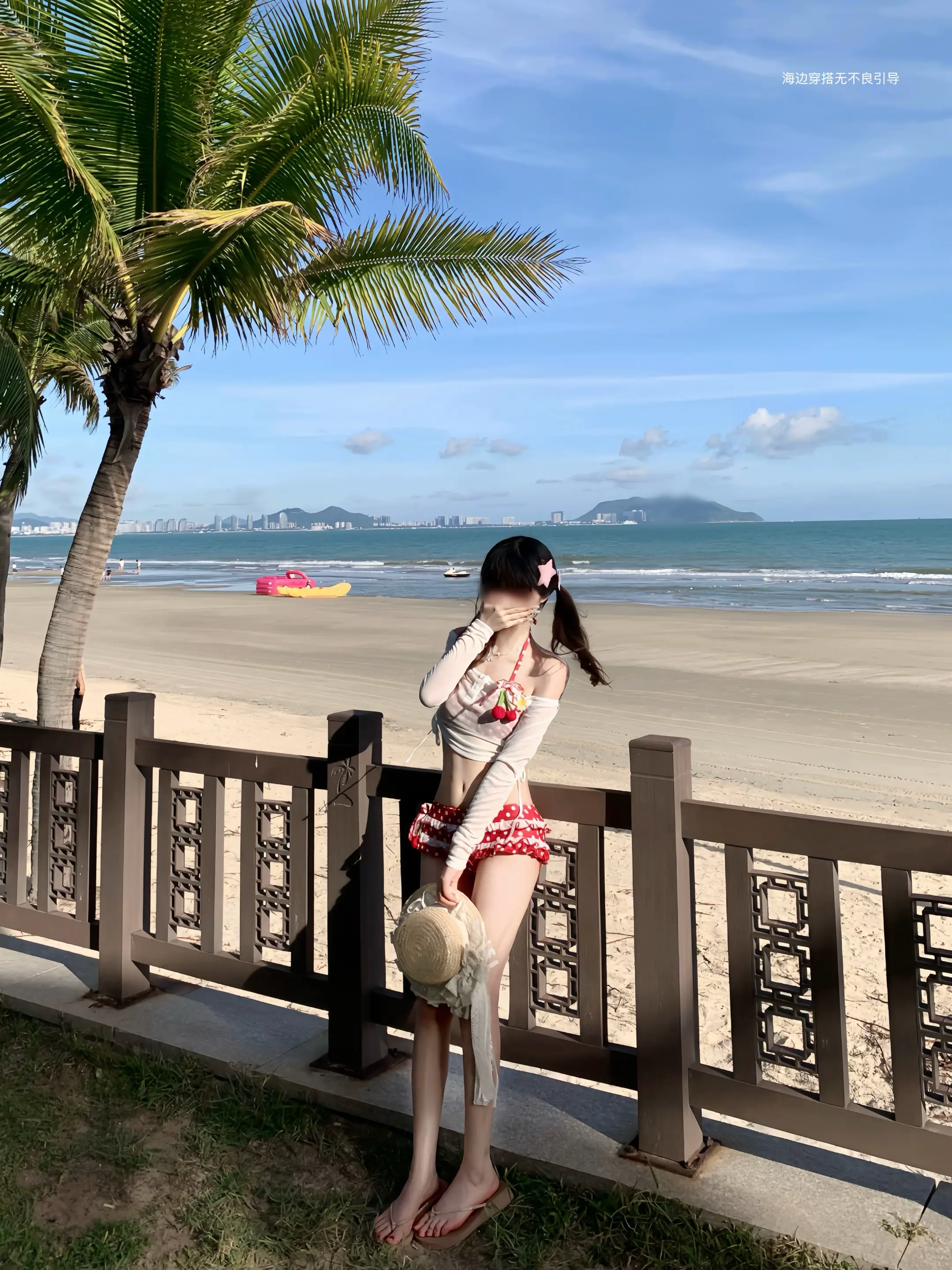 🏝𝙎𝙖𝙣𝙔𝙖 ·椰梦长廊 🫧