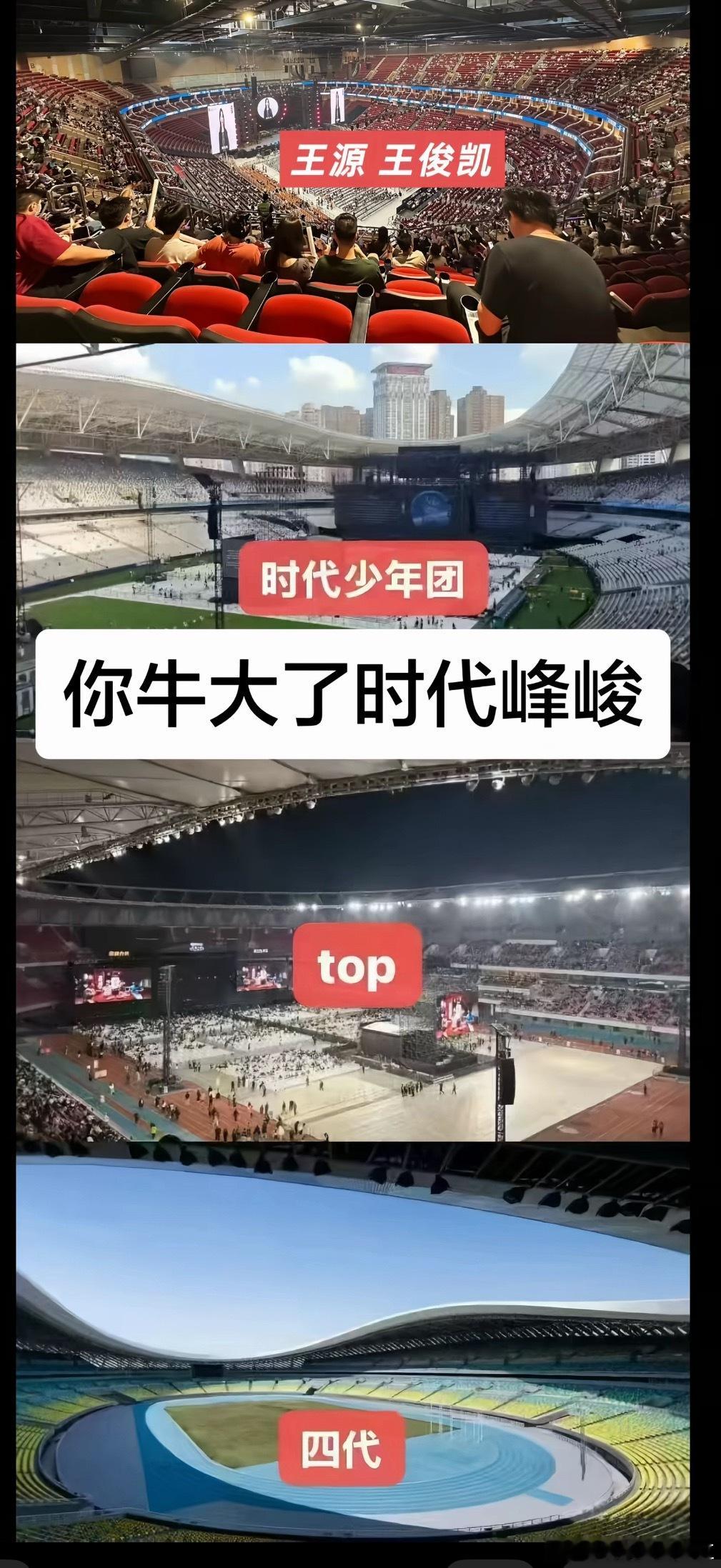 分享图片 