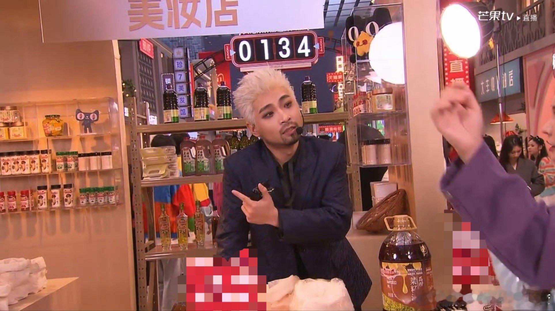 #宋木子COS亚当卖散粉# 🤣家人们，谁懂啊！宋木子这喜剧效果简直无敌了，CO