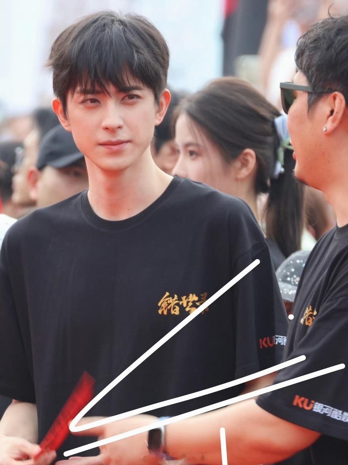 敖瑞鹏张淼怡新剧今日开机错世录今日开机敖瑞鹏新剧今日开机了！！！
