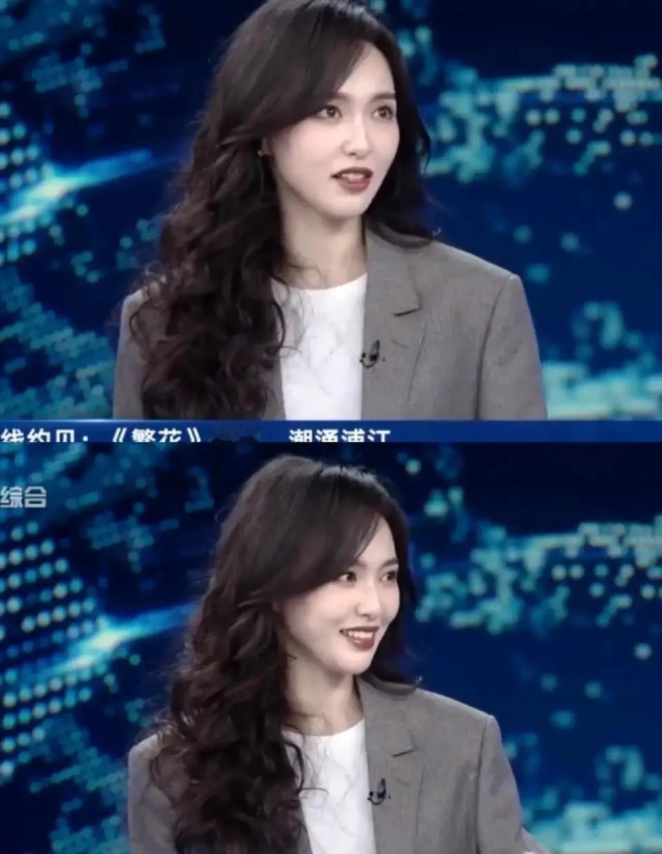 唐嫣看起来好年轻
她应该也是85花里，家庭生活过得幸福的一个了！家庭和睦幸福，人