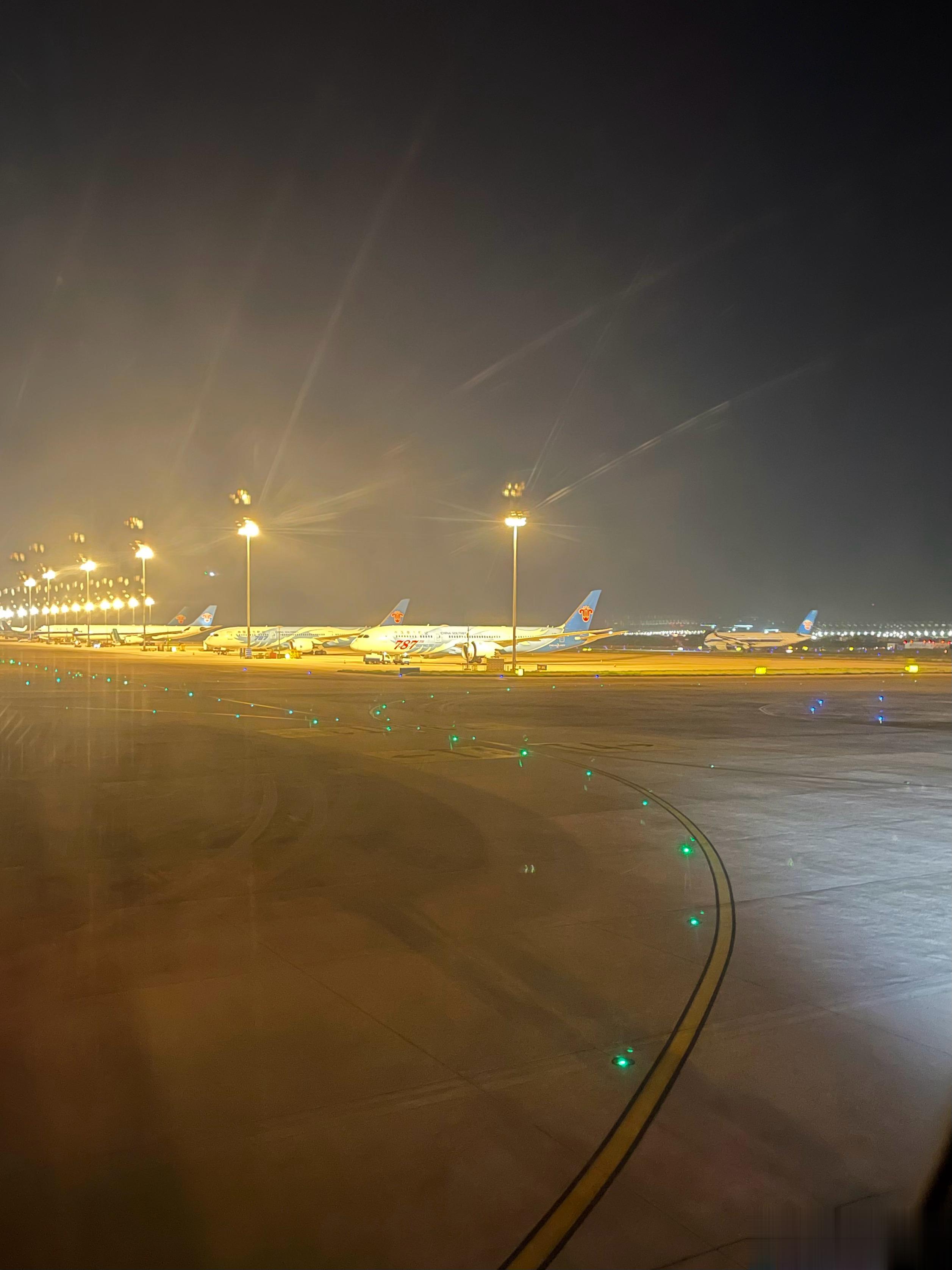 广州再见👋回家休整两天，就又要出发了，一趟让我期待的旅程[爱你] ​​​