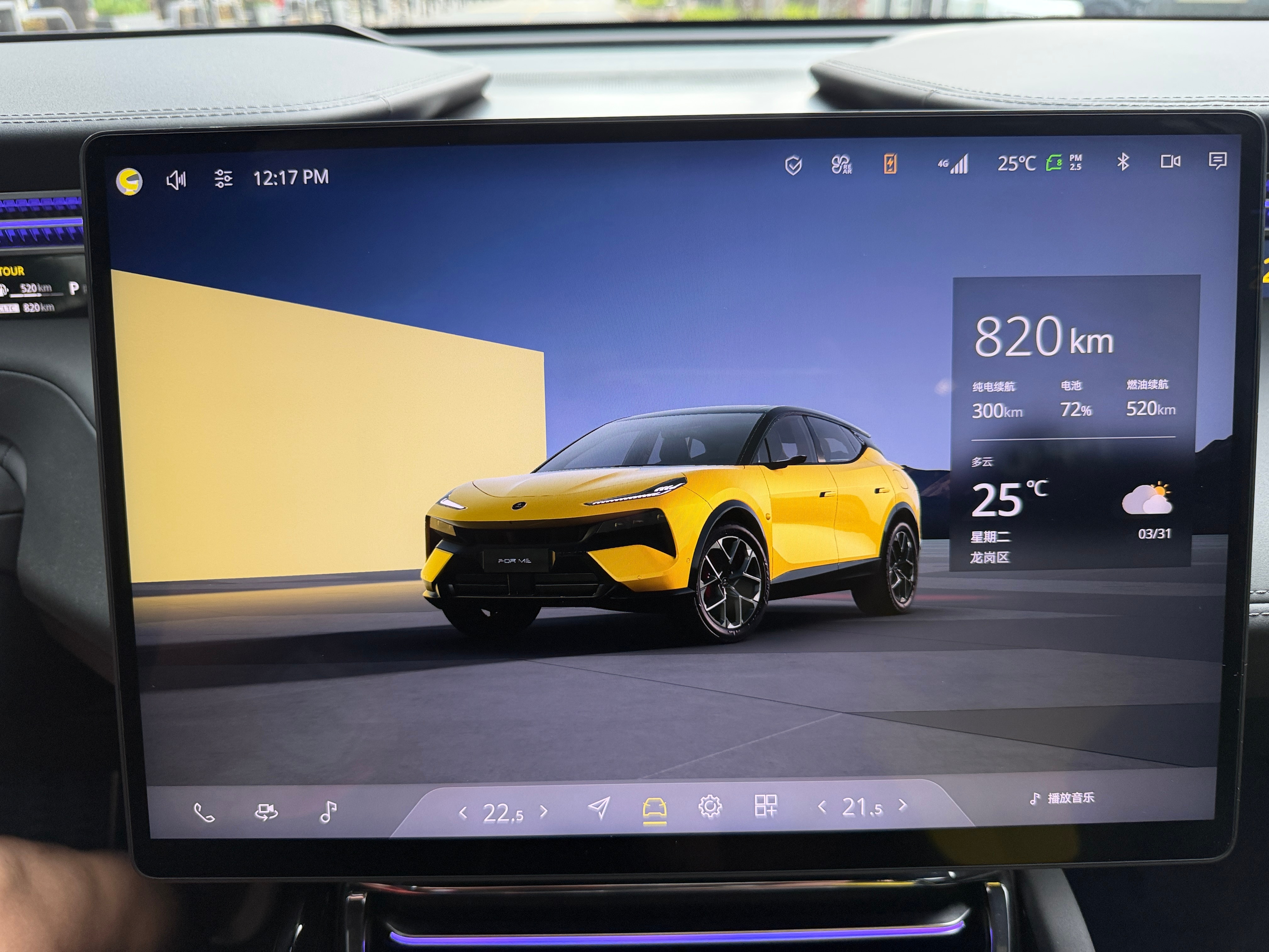 超跑SUV一个字就是帅哎呀！过弯循迹性超好哇哇哇哇！两个字就是好劲情绪价值好拉风