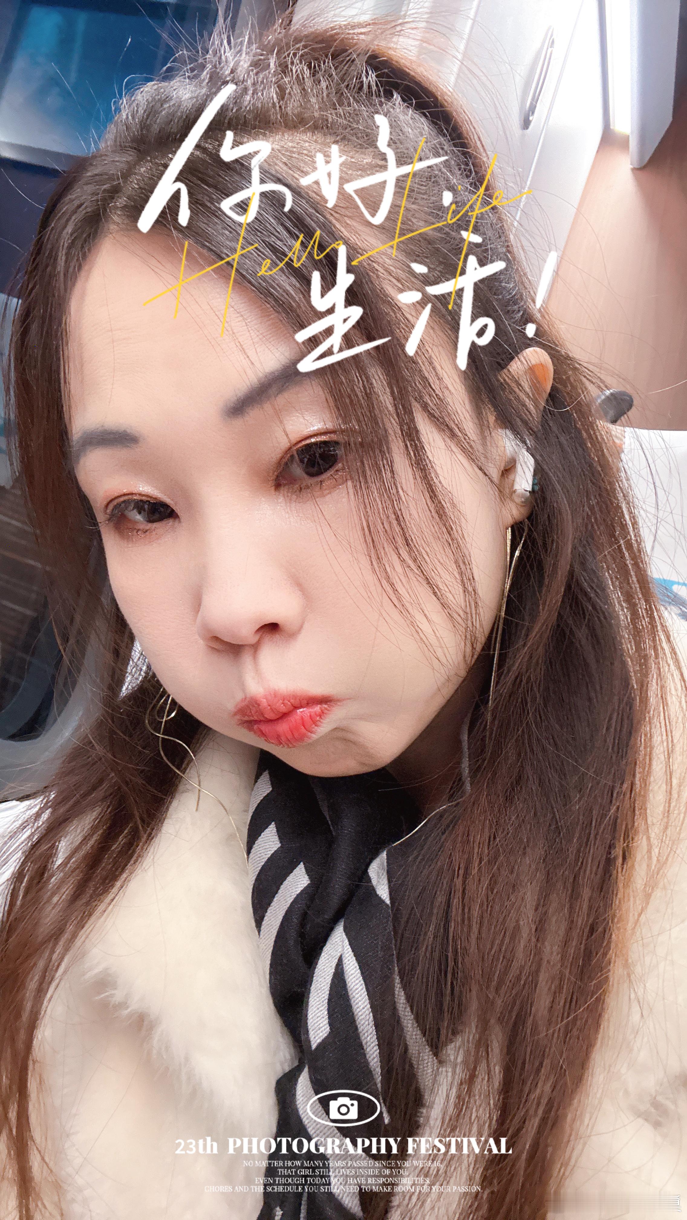 【实干铸就梦想，为2025打CALL！✨】在2025年元旦即将来临之际，全国妇联