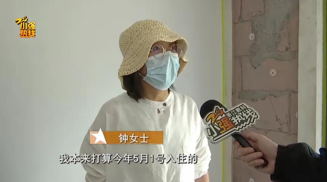 165 万精装房变“战损版”！物业未通知竟砸穿两面墙：这是为你好？

家，是每个