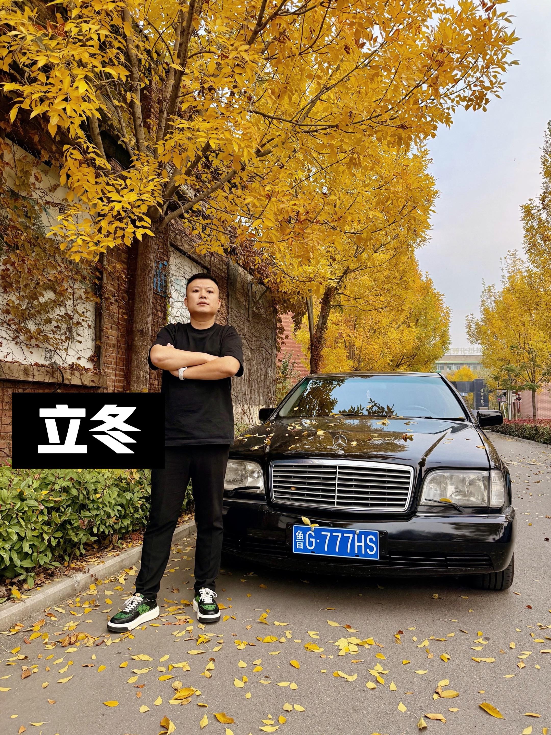 不知不觉立冬了 愿在外打拼的人  有暖衣穿 有人暖心……