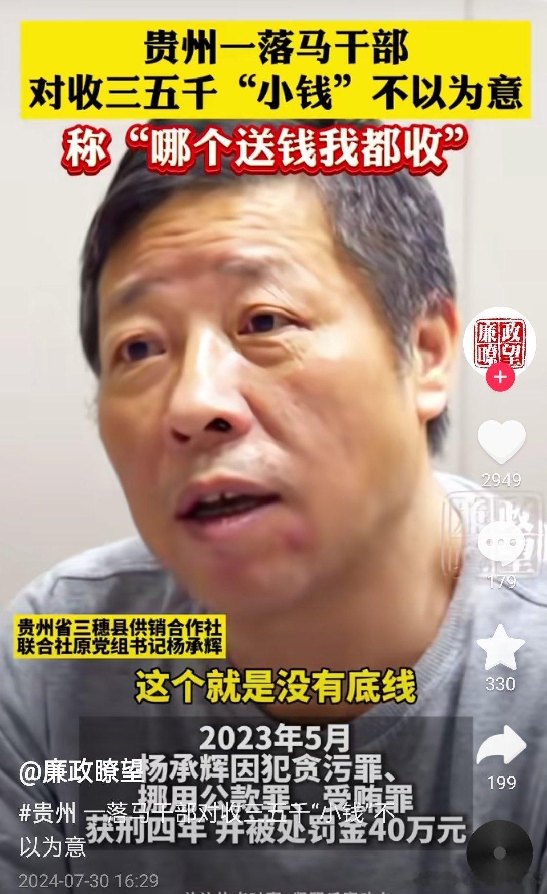 请大家来选角 ​​​