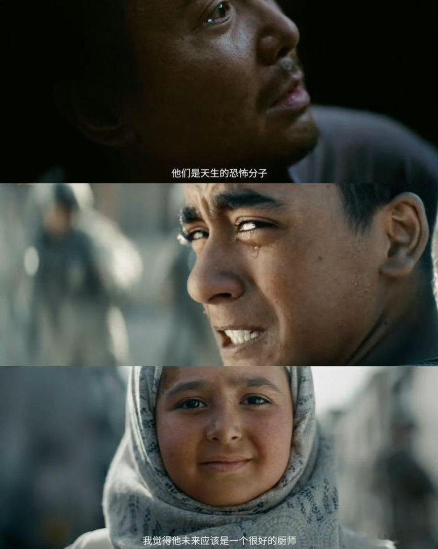 贾马尔演技一句英雄梦抵不过残酷战火，结尾落泪镜头让人唏嘘不已。渴望成为英雄却难逃